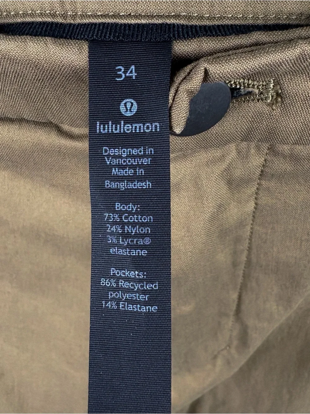 Lululemon ABC Commission Slim Fit Swift Cotton Chino Pants Artifact Khaki 34 Men